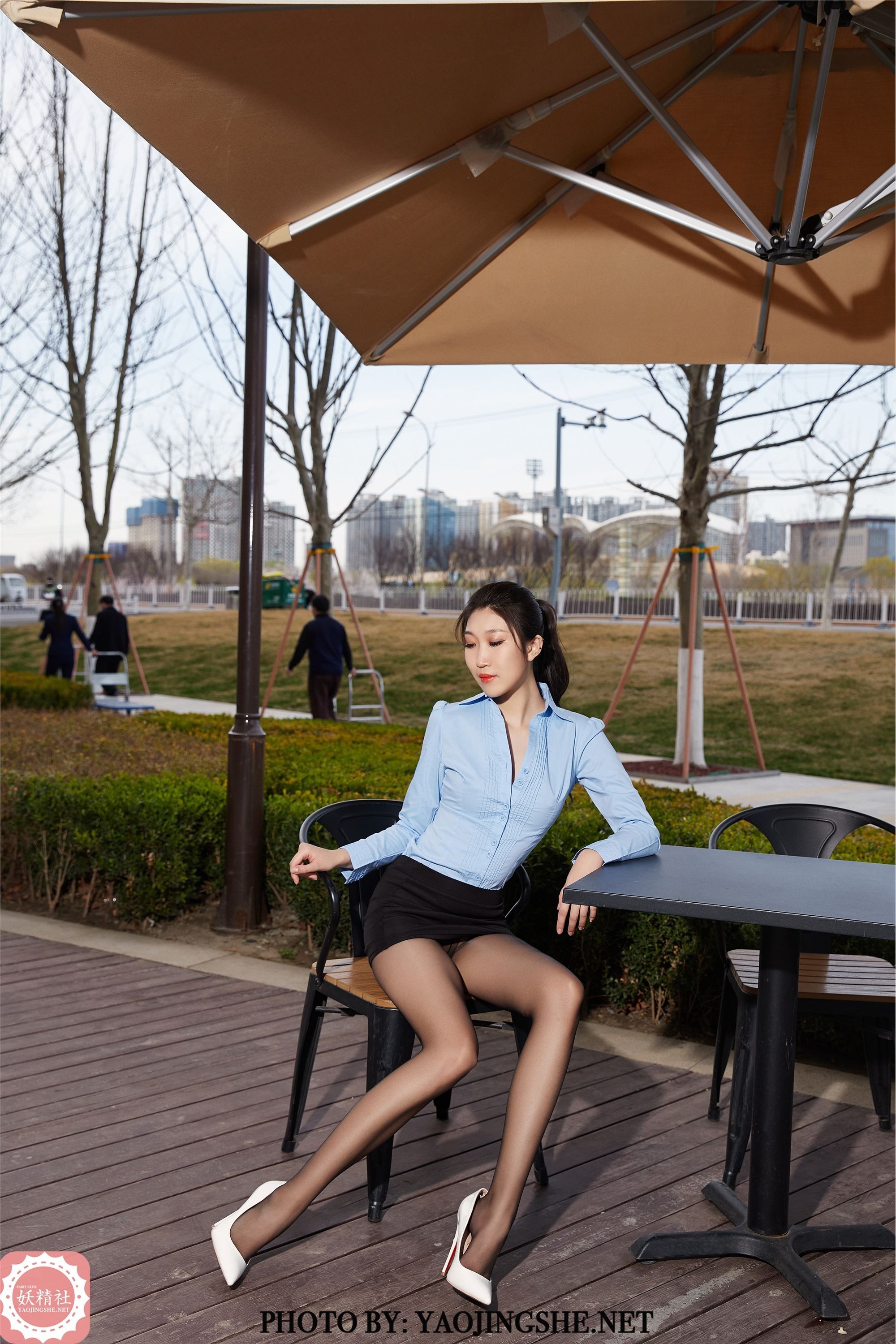 YAOJINGSHE 妖精社 T2007《苏伟-公司楼下》